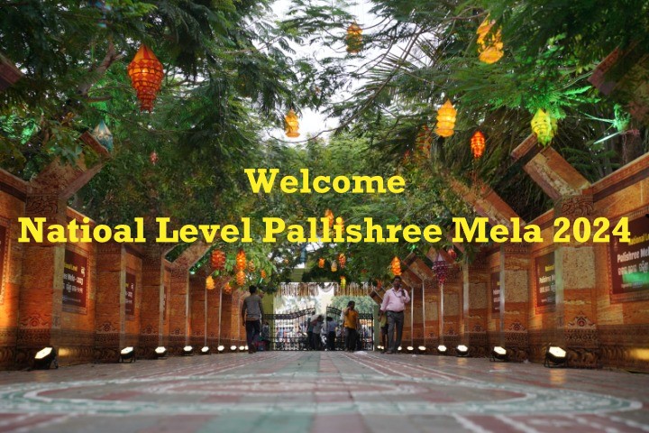 Pallishree Mela 2024